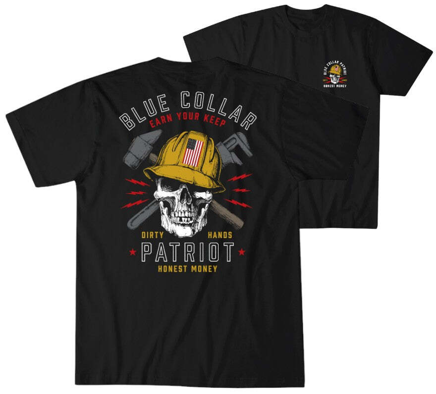 Howitzer Style Men'S T-Shirt Earn Your Keep Military Grunt Mfg