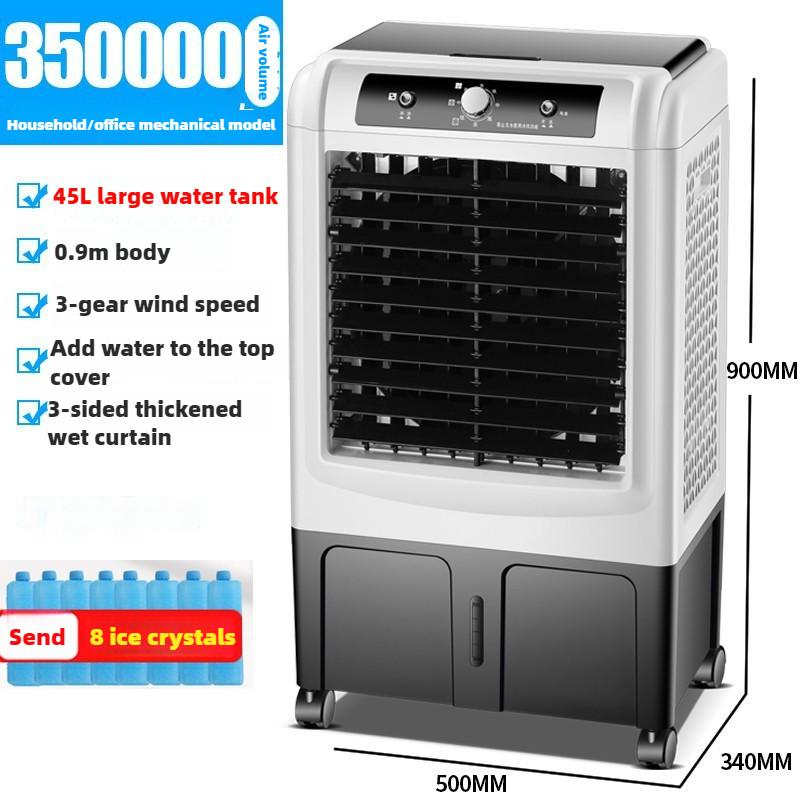 High Air Volume Industrial Air Cooler Household Refrigeration Air Fan Portable Summer Large Air Conditioning Fan