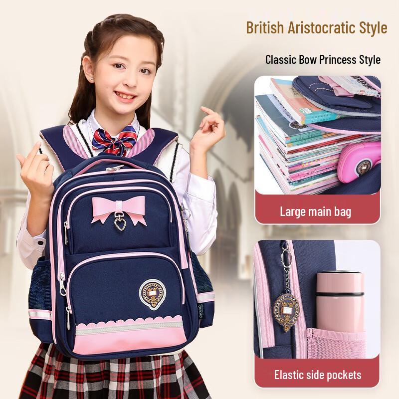 Li Shen Girls' Lightweight School Backpack