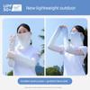 Gradient Sun Protection Veil for Women, Summer Full-Face Sunshade, Neck Protection, Ice Silk Neck Scarf, Ear-Hanging Headscarf, Cycling Mask