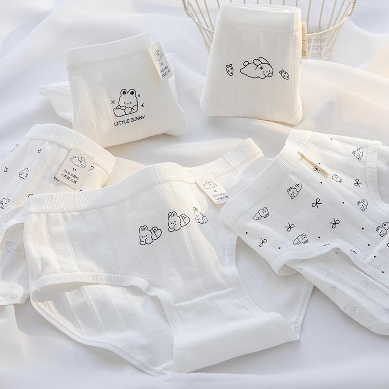 A-class baby cotton 7A antibacterial crotch women's underwear, skin friendly and breathable mid waist girls' triangle pants