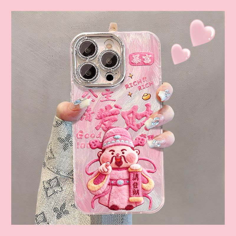Get Rich God of Wealth Bracket Lanyard Is Suitable for Apple 17 Guofeng Mobile Phone Case Iphone15promax Cute Feather Yarn 16.