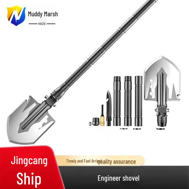 

Folding Engineer Shovel 76cm