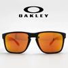 Holbrook XL OO9417-0459 (9417-04) Prism Ruby Lens Sports Sunglasses