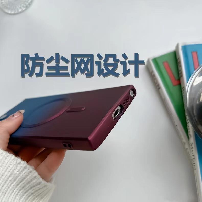 Applicable to Samsung S26Ultra gradual change magnetic mobile phone case liquid silicone Note20 with its own lens film protective cover