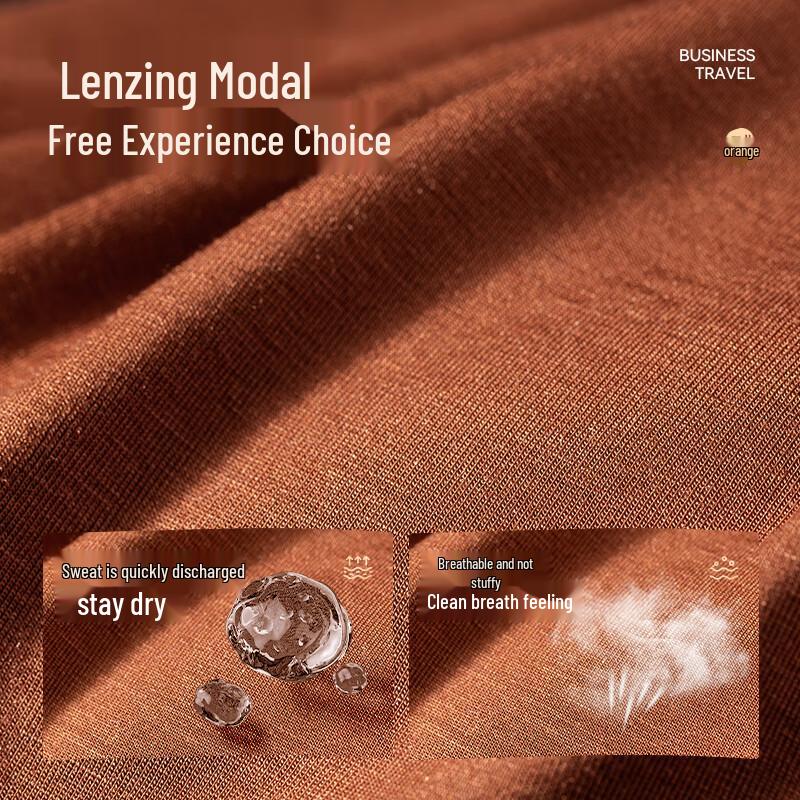 Jinxingji 50S Lenzing Modal Graphene Antibacterial Men's Boxer Briefs Gift Set