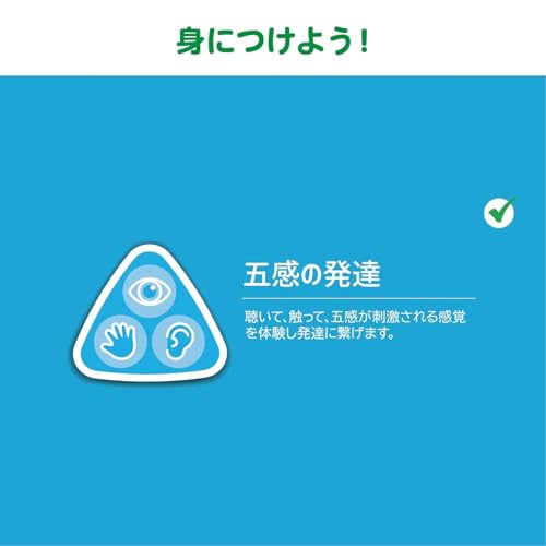 Early Learning Center Fluffy Animal Giraffe Plush Toy Doll Baby Toy Toddler Gift Baby Shower Gift 200677 Authentic