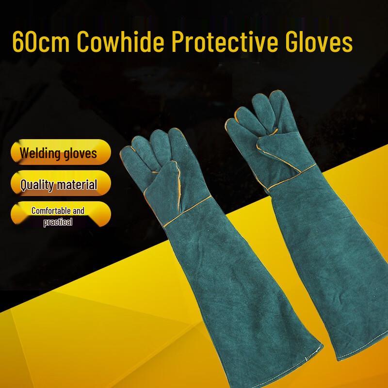 Anti-Bite Thick Cowhide Pet Handling Gloves