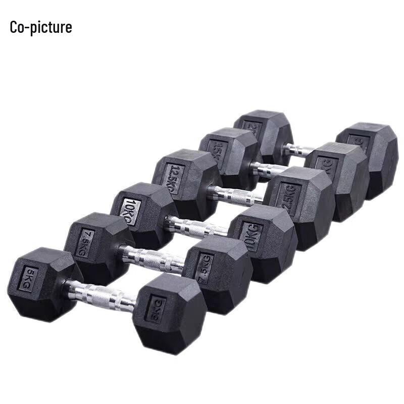 Xietu Hex Rubber Coated Dumbbell