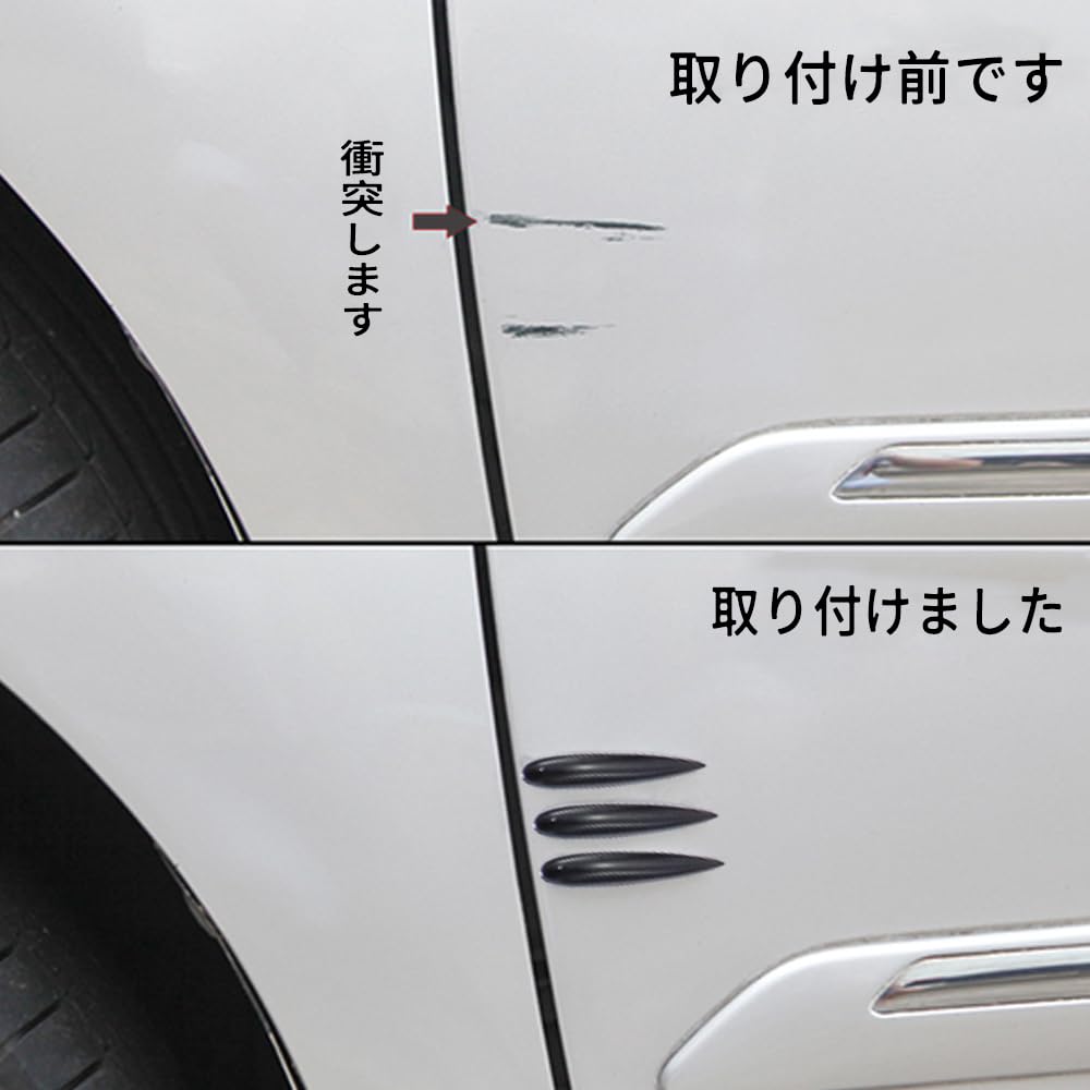 Vortex Generator Set of 12 Car General Purpose Clear Stream