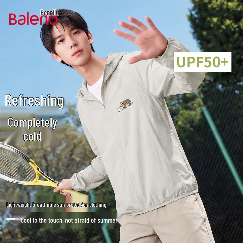 Baleno Men s Summer Sun Protection Cooling Hooded Jacket