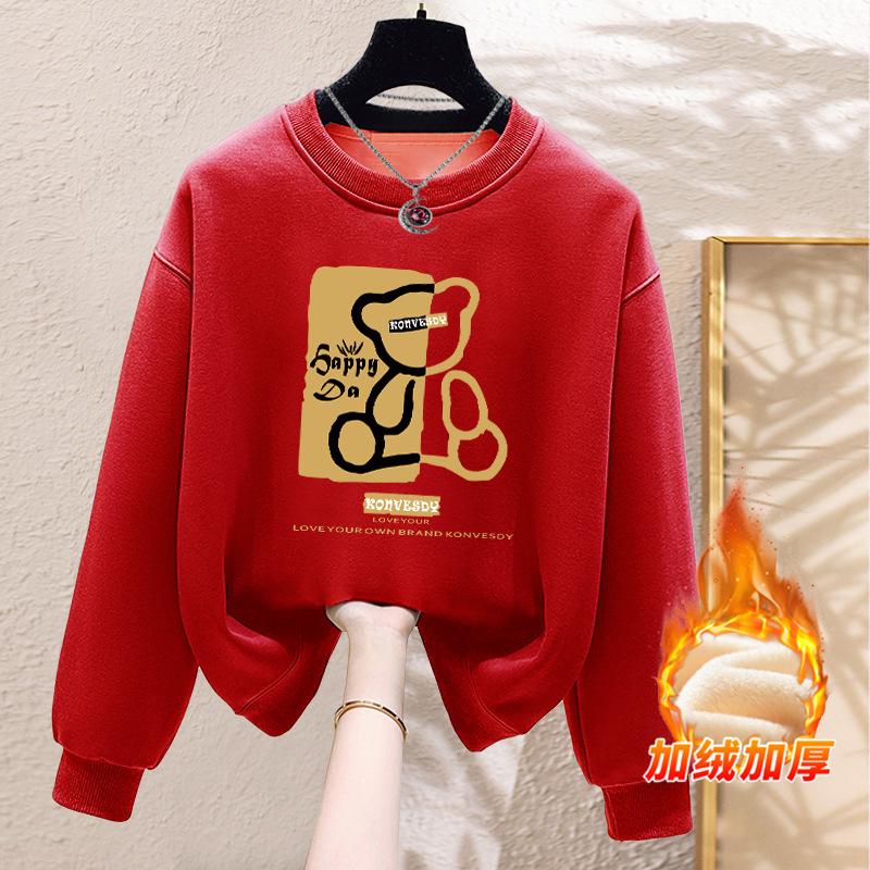 Niche Crew Neck Sweater Women's Loose Casual Simple Fashion Versatile Velvet Thickened Spring and Autumn Winter