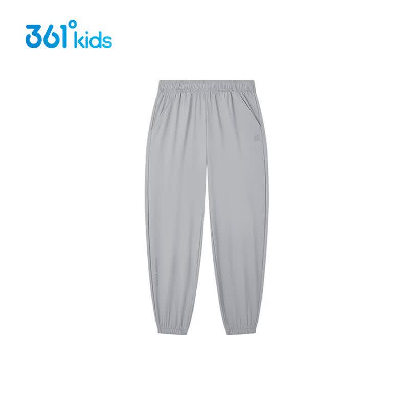 361° Kids' Summer Sun Protection Anti-Mosquito Long Pants