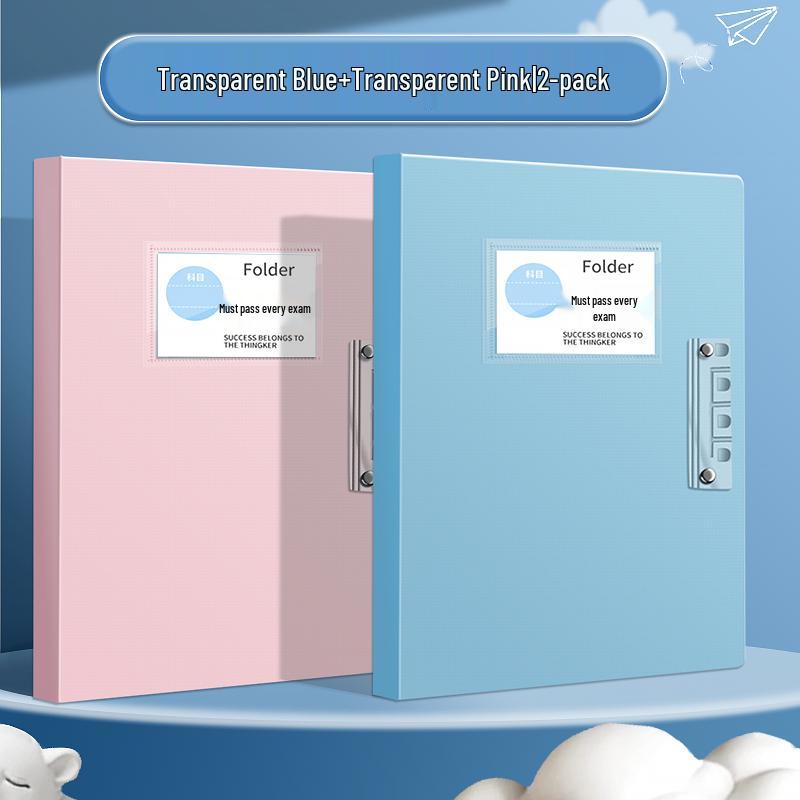 Exam Organizer Folder: Student Test Paper Data Book with Clipboard Loose-leaf for Elementary and Middle School