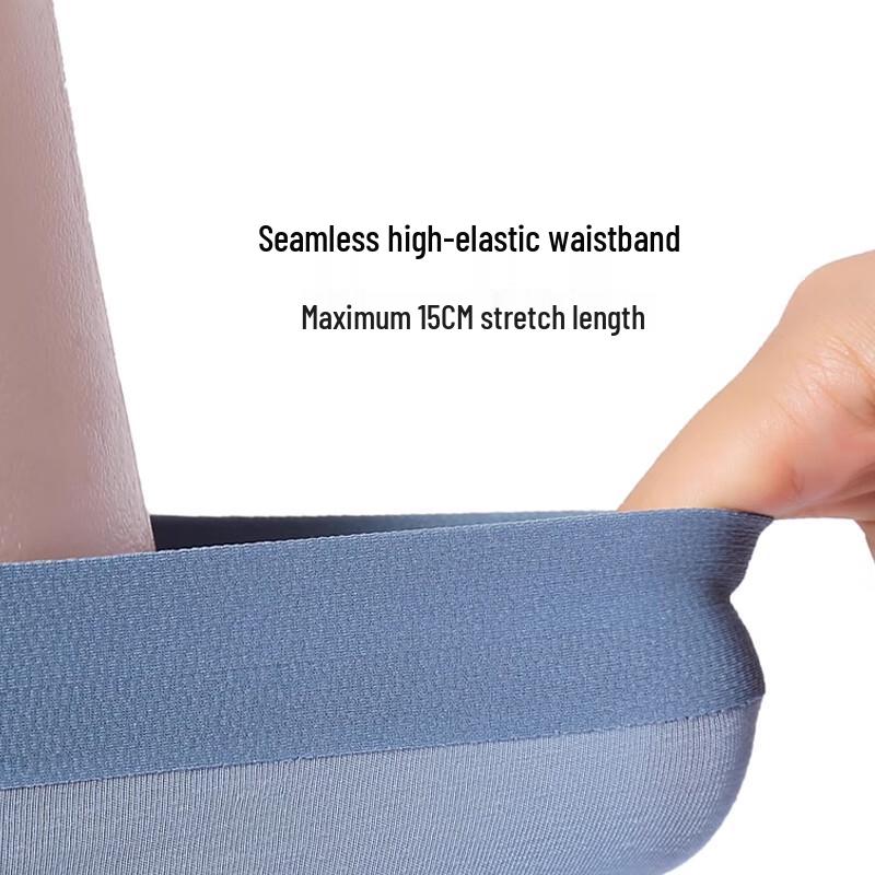 ZaiShuo Men's 50S Modal Seamless Boxer Briefs with Silk Crotch, 3-Pack