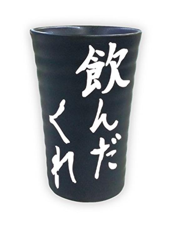 

Shochu Tumbler Drinker