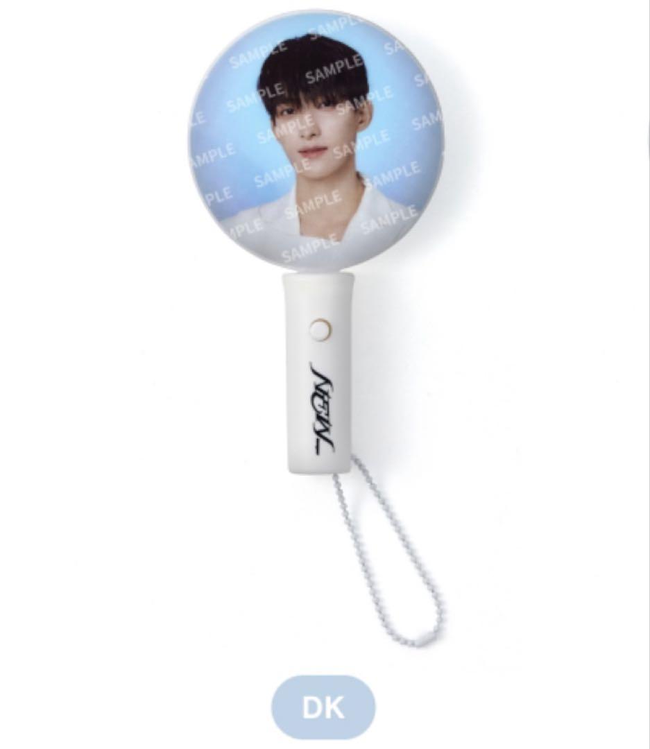 

[USED] Seventeen Dokyeom Waltz Mini Fan Light Keyring