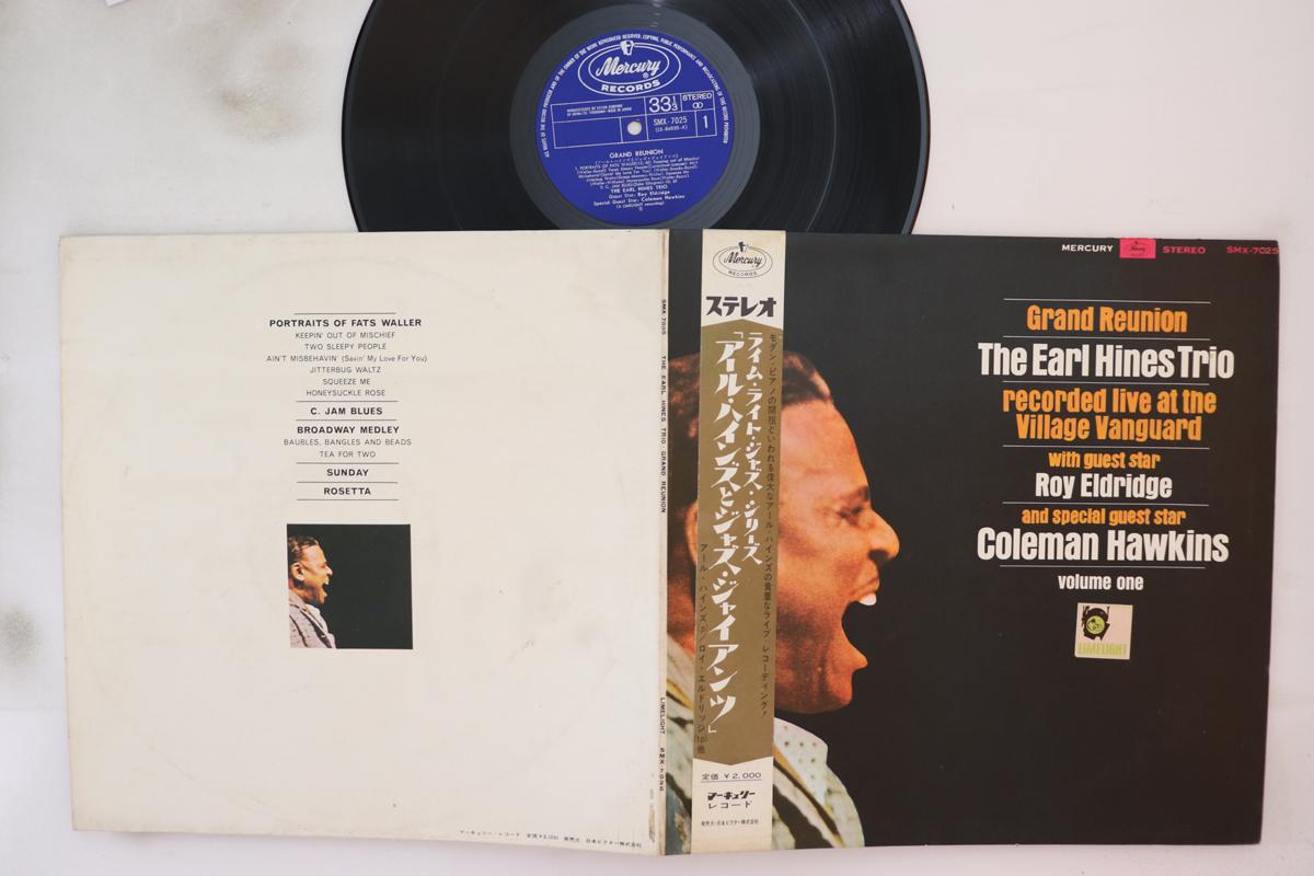 

LP Record EARL HINES - Grand Reunion SMX7025 MERCURY Japan Obi Jazz Used