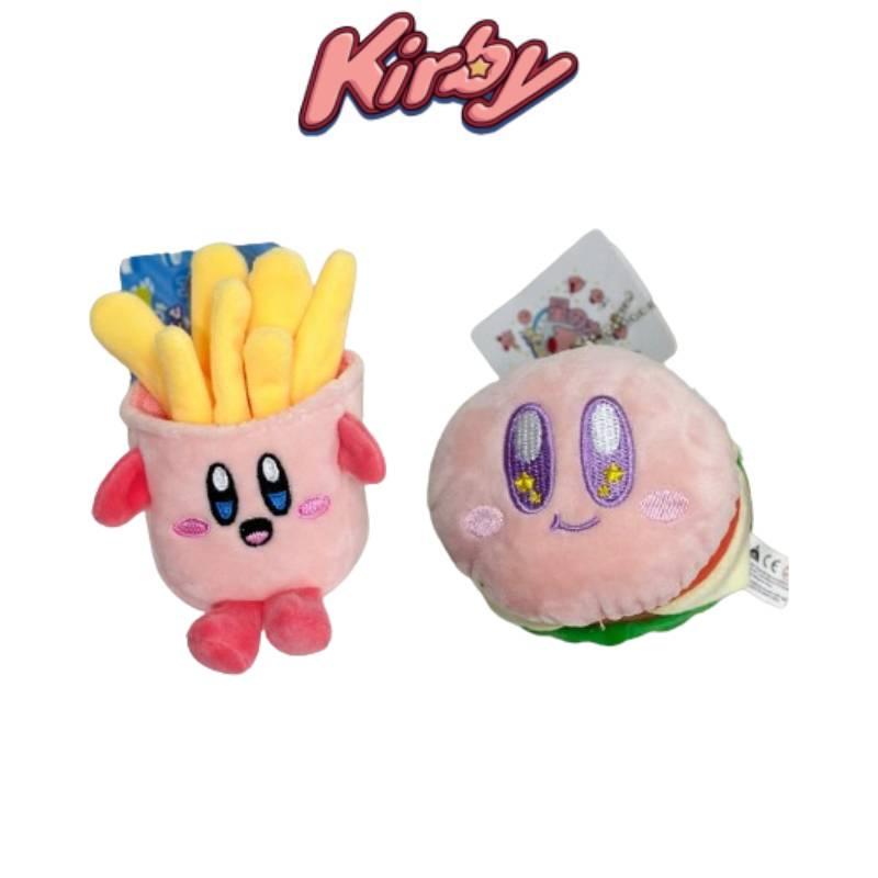 Super Miękka Pluszowa Zawieszka Gwiazdka Kirby