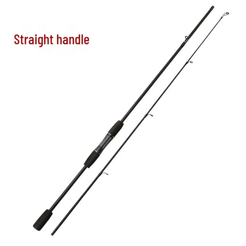 IOSN Carbon Fiber Lure Casting Rod