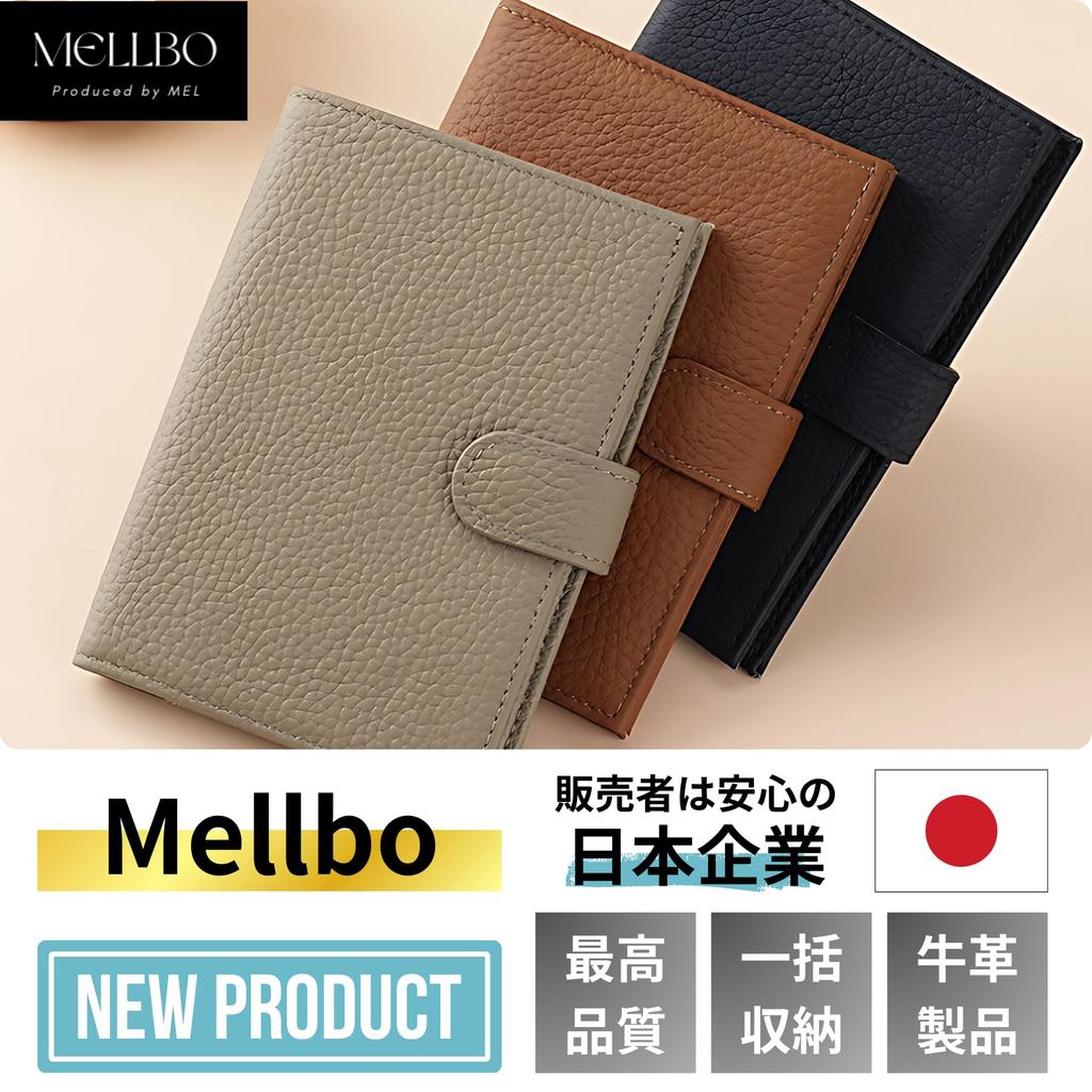 Passport Case for International Skimming 9 SIM Card Floating Cowhide X Navy [Mellbo] Travel, Prevention, Pockets, All-Purpose Storage, Slot, Bifold,