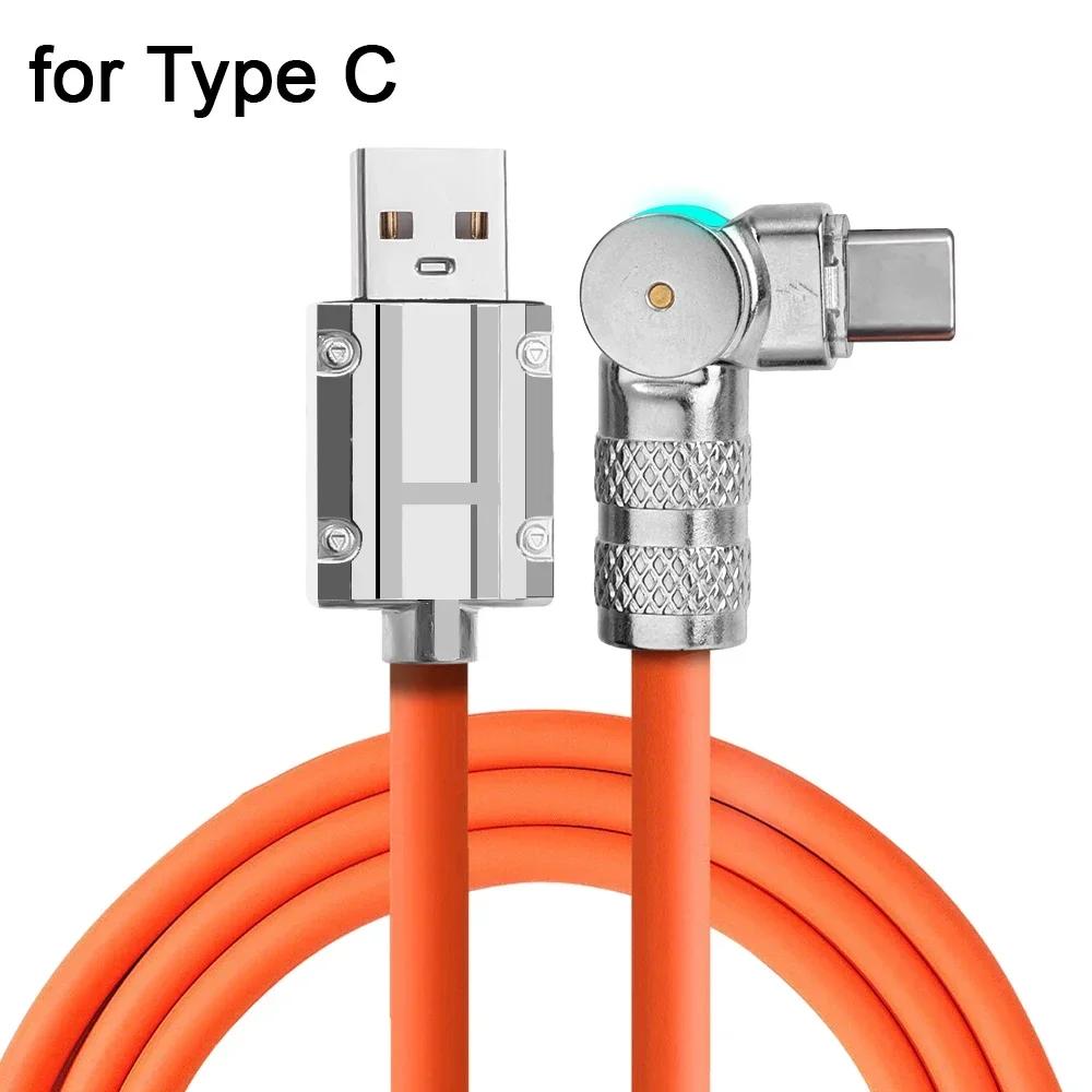 

120W 6A Fast Charge USB Charger Date Cable 180 Degree Rotation Elbow Cable For iPhone 16 15 14 Xiaomi LED Micro USB Type C Cable about 1m