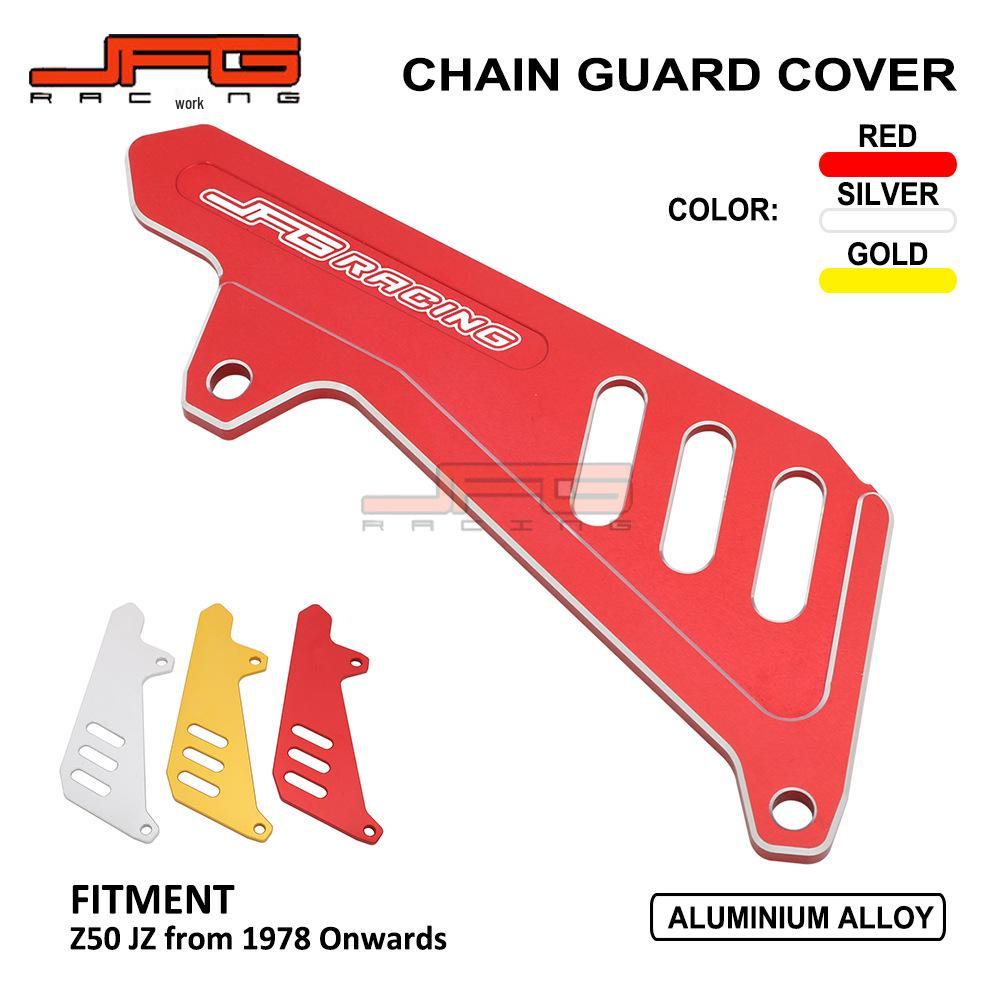 Aluminum Alloy Chain Guard for 1978 Onwards 250 JZ Motorcycle