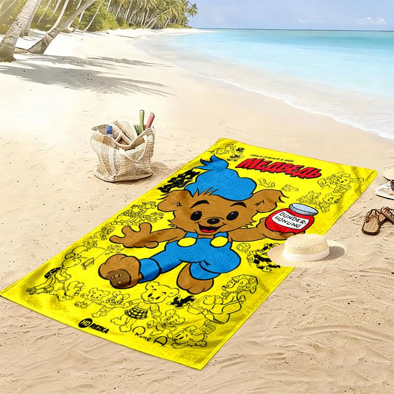 Bamse Print Beach Towel, Large Soft Quick Dry Towel for Beach Camping Swimming