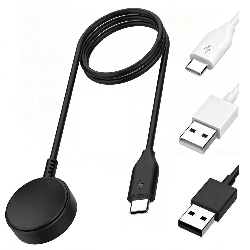 Magnetic Type C Charger 1 Meter For Galaxy Watch Charger  For Samsung Galaxy Watch