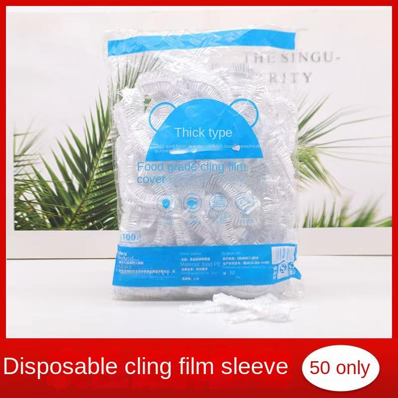 

Disposable Preservation Film Cover Household Thickened PE Food Grade Self-Sealing Bowl Cover Cover Preservation Cover