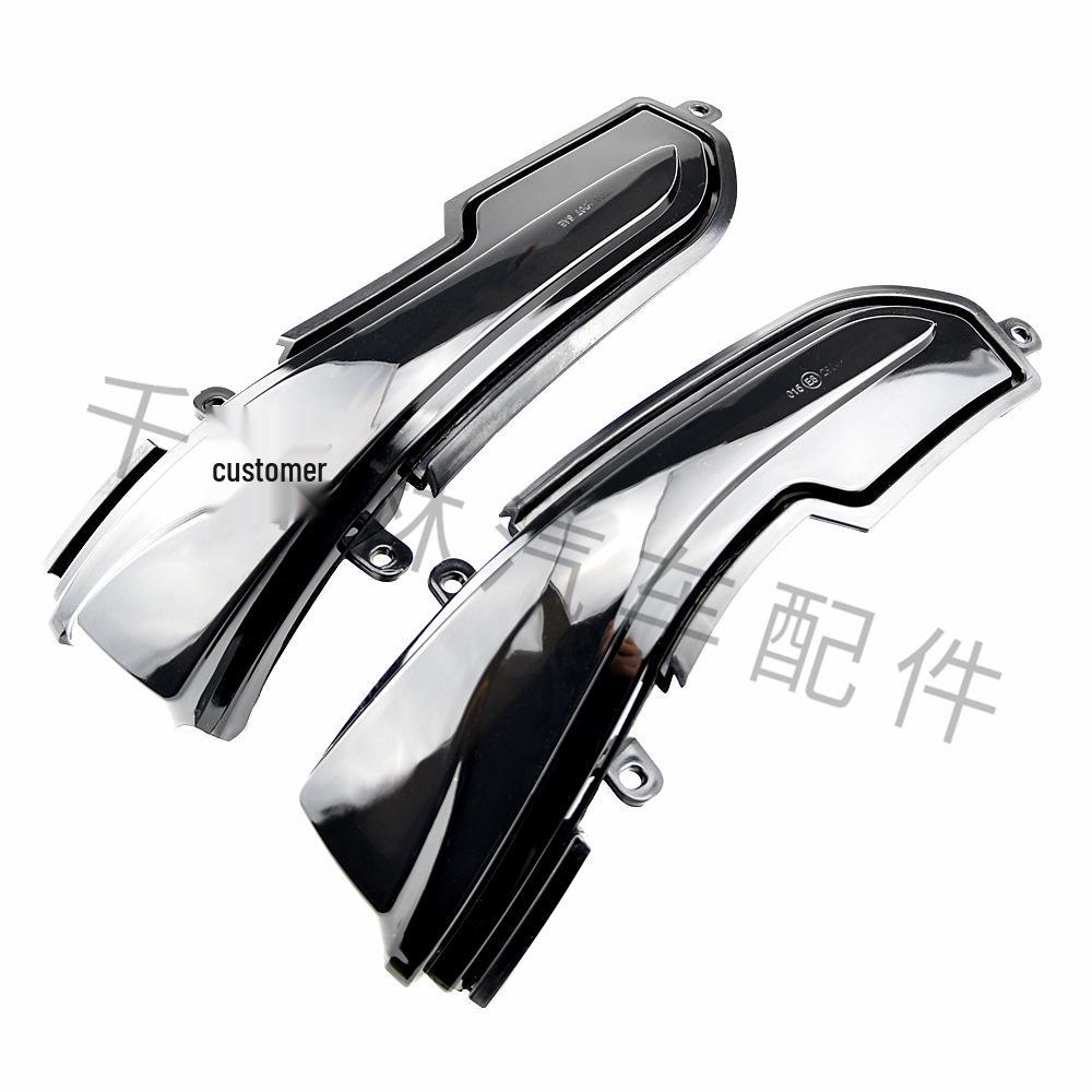 Infiniti Q-Series Rearview Mirror Sequential Turn Signal