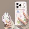 Mobile Phone Case with Bracket, Suitable for Iphone17 Star Rabbit 16promax Magnetic Attraction 15 Cartoon 14 Niche 13 New Set
