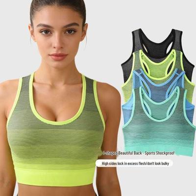Women's Quick-drying Seamless Sports Bra - Shockproof, Breathable, Beautiful Back Design for Yoga and Fitness