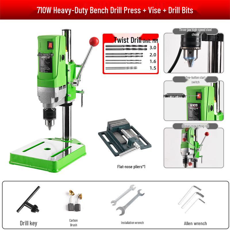 220V Industrial Mini Bench Drill Press: High-Precision, High-Power, Multi-Functional, Household Metabo