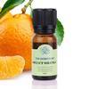 Sweet Orange Aroma Essential Oil 12ml (15913921)