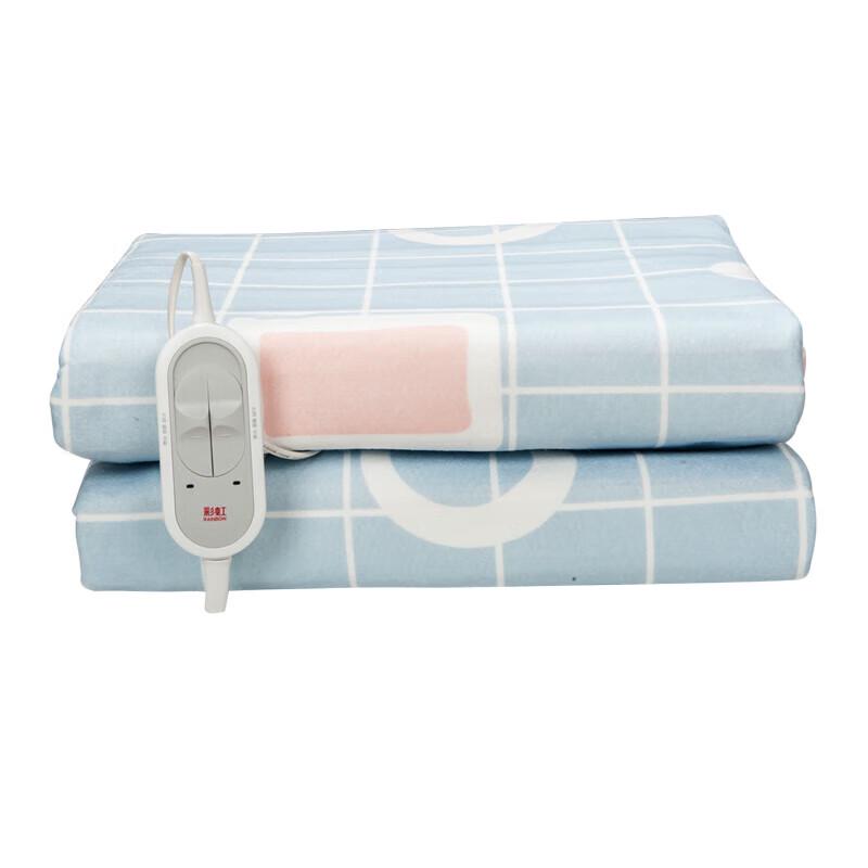 Rainbow Dual Control Safety Electric Blanket