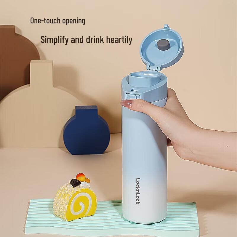 LOCKLOCK Cloud Mist Insulated Mug