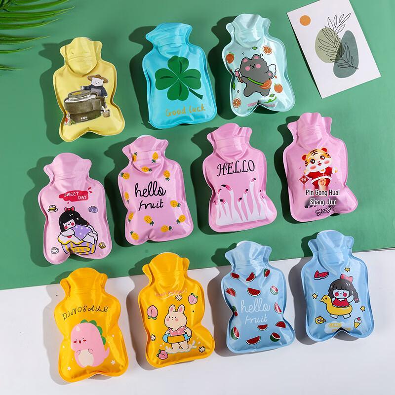 Changbaosen Floral Hot Water Bottle (5-Pack)