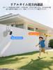JUFLSKY Security Outdoor Surveillance Camera with Auto 5G IP65 Indoor and Night PIR Human Night Alexa Memory Smartphone Voice and Light Family for