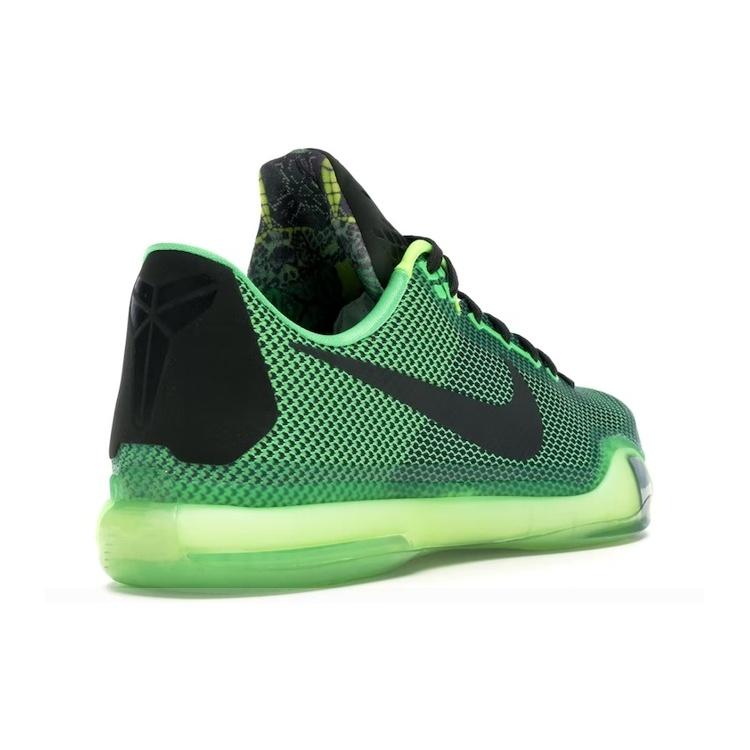 Nike Kobe 10 'Vino' Men's 705317-333