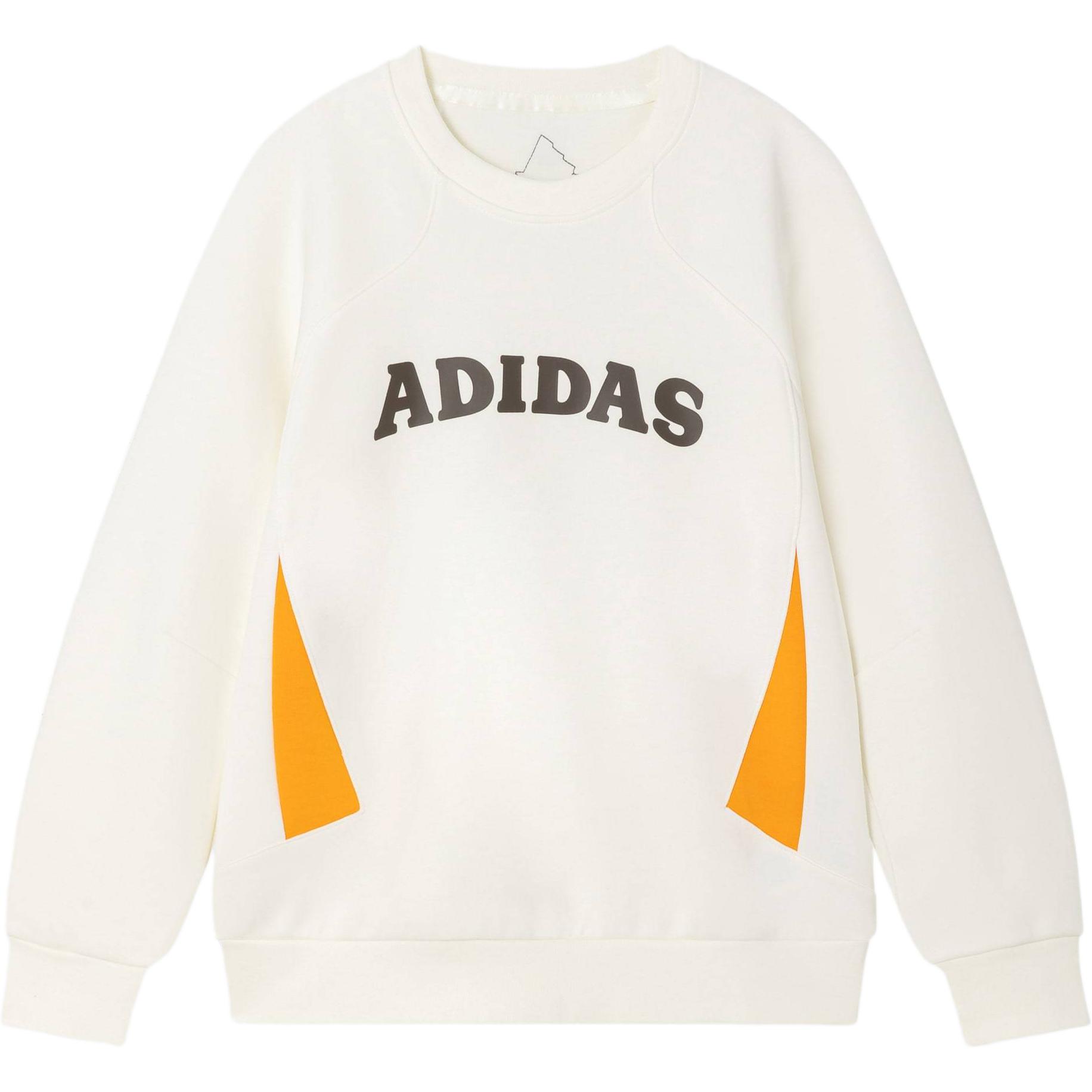 

New Adidas Sweatshirt FW24 FW24 Sweatshirt Jade White Color Teenagers JY1698 152
