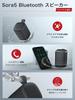 Revolutionary Bass Immersive 3D Surround Earaku Sora5 Bluetooth Speaker with Enhanced 31 Hours of Continuous TWS Bluetooth No Call Portable IPX5