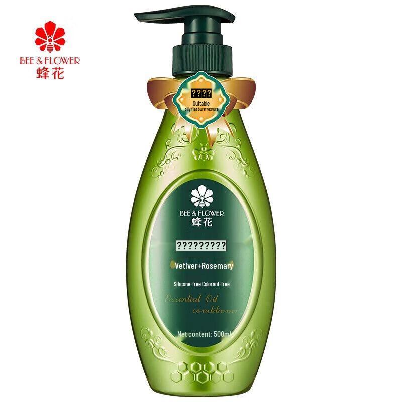 

Bee Flower Essential Oil Hair Care Set