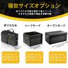 MIKKUPPA Trunk Large Capacity SUV Trunk Storage Foldable with All Black Box, Case, Lid, Dividers, Waterproof, Multi-Compartment Container, Compact,