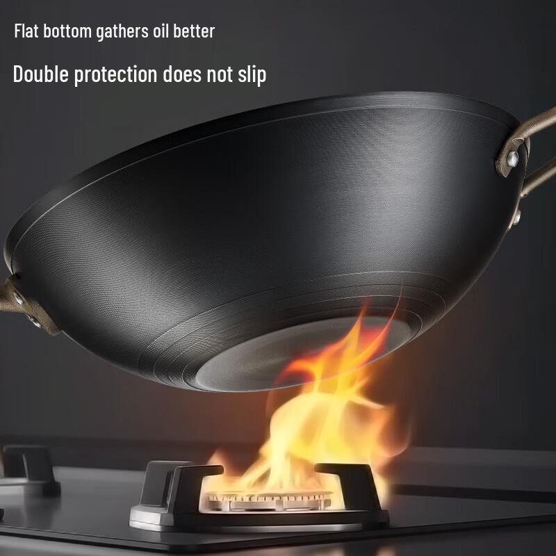 Aishida Universal Wrought Iron Wok