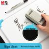 M&G Magnetic Whiteboard Eraser
