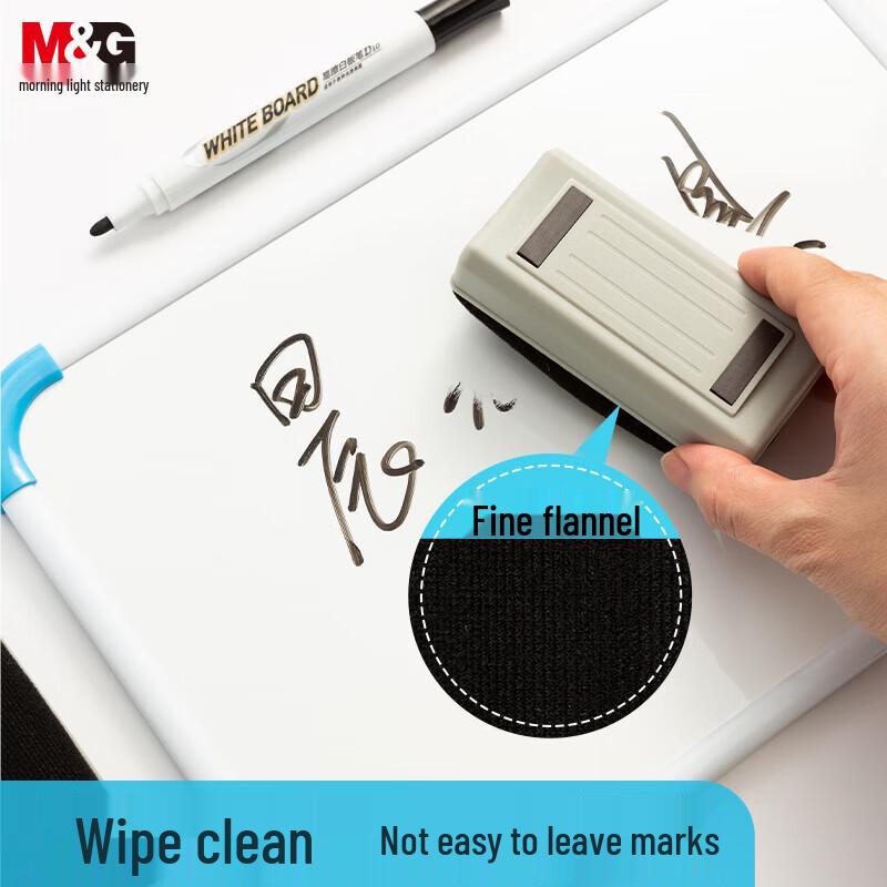 M&G Magnetic Whiteboard Eraser