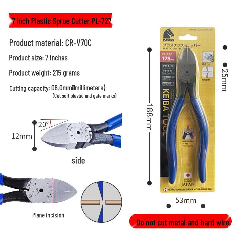 KEIBA Japan Imported Horse Brand PL-726 Nippers: Flat Nose & Plastic Cutting Pliers