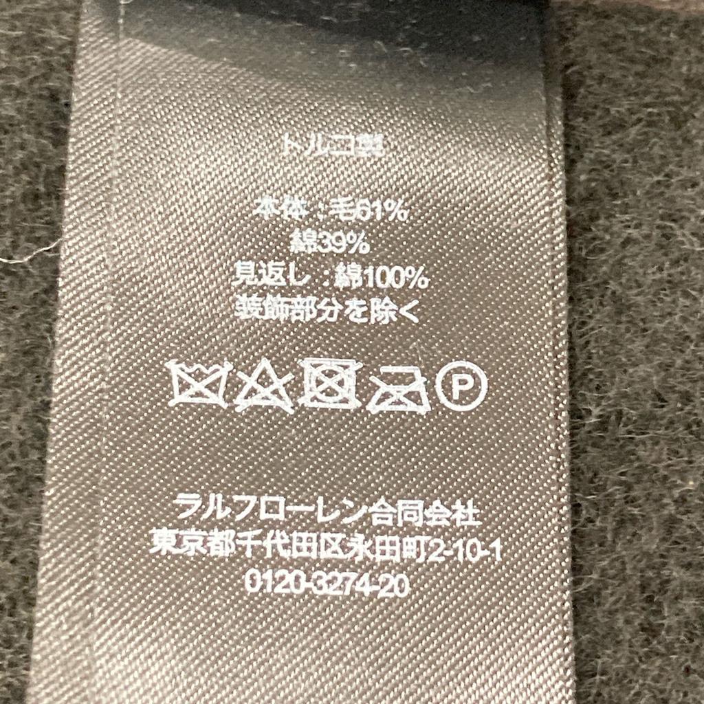 RRL 2023 Wool Cotton All Purpose Cardigan Jacket Jacket L BrownUsed