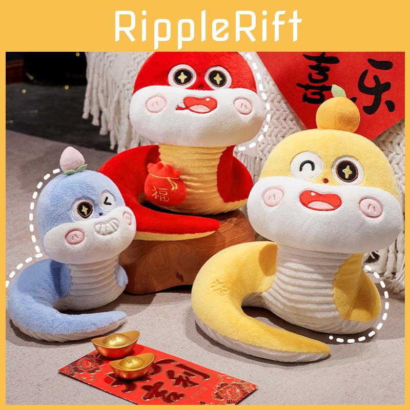 Cartoon Snake Huggable Plush Doll For Kids Soft Cuddly Gift For New Celebrations Year